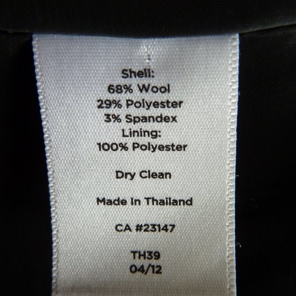 Demure Jacket, NWOT - Picture 7 of 8